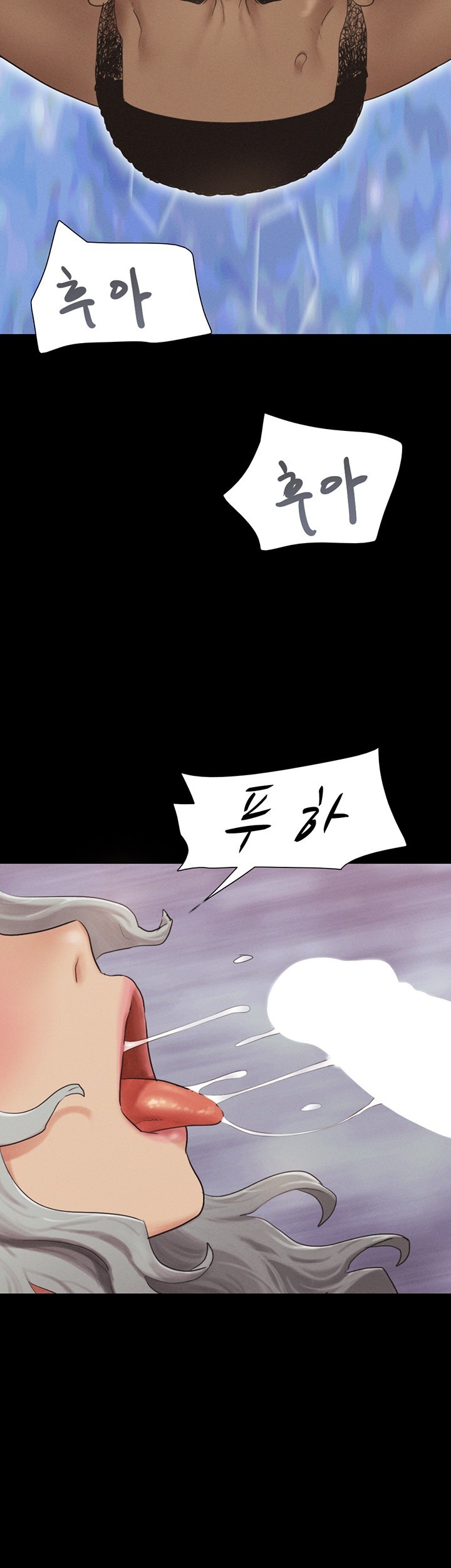 So-Eun Raw - Chapter 21 [photo 3] - MangaPorn