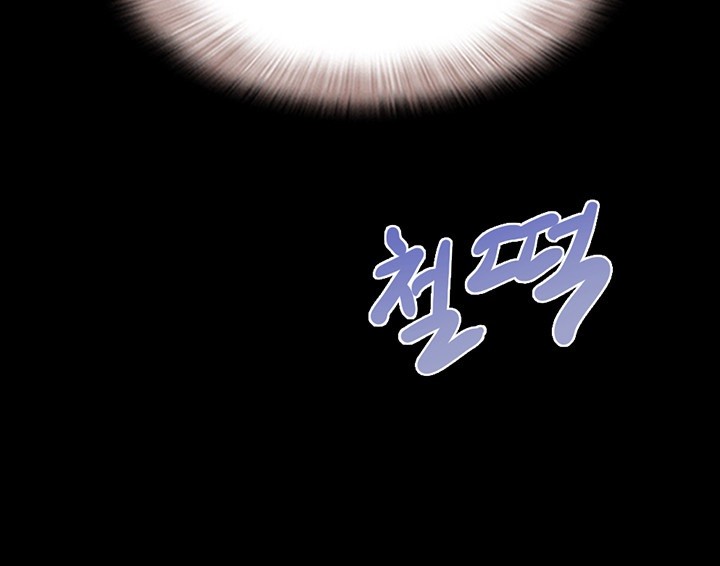 So-Eun Raw - Chapter 21 [photo 37] - MangaPorn