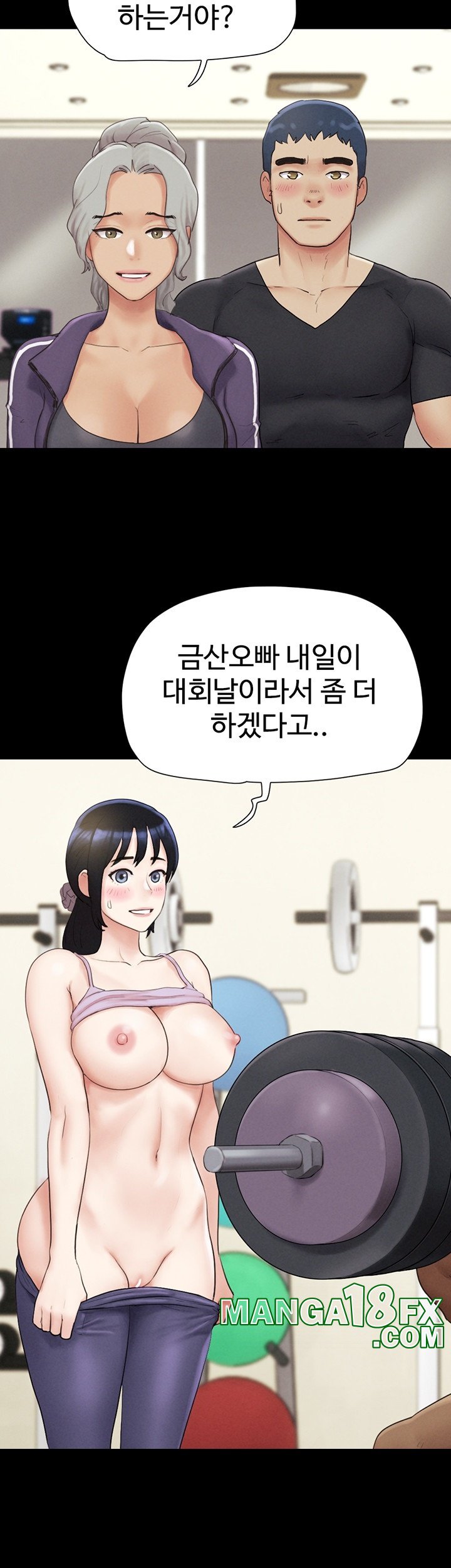 So-Eun Raw - Chapter 22 [photo 23] - MangaPorn