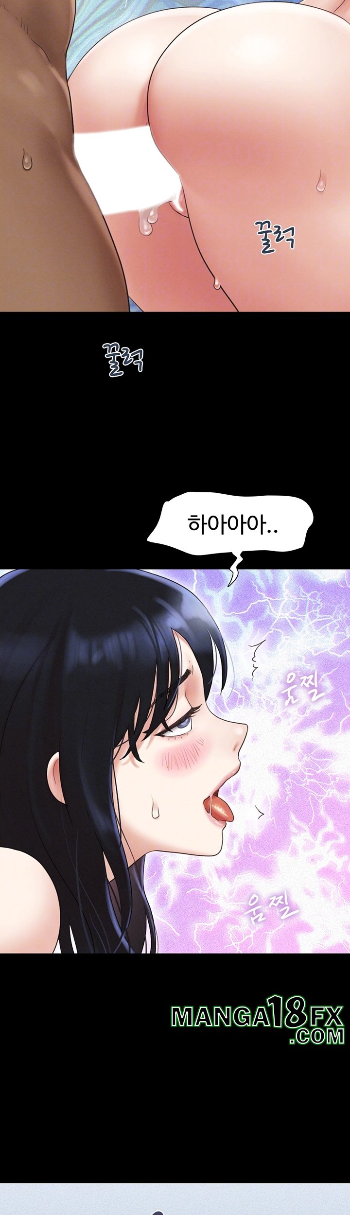 So-Eun Raw - Chapter 22 [photo 3] - MangaPorn