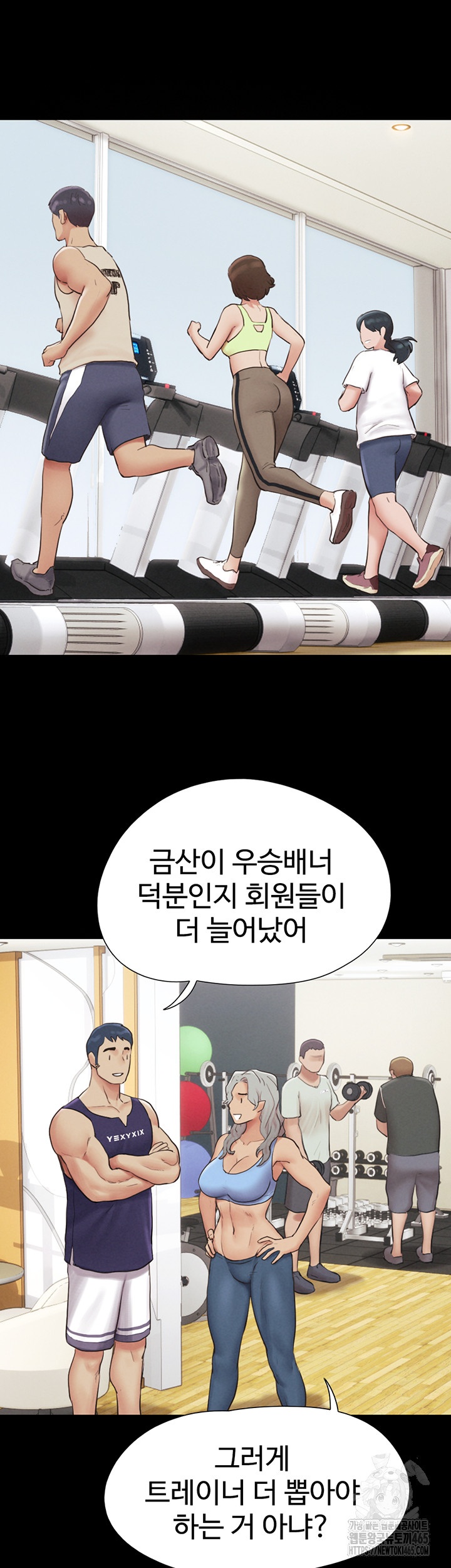So-Eun Raw - Chapter 22 [photo 56] - MangaPorn