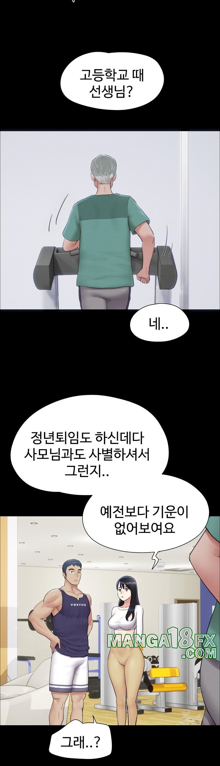 So-Eun Raw - Chapter 23 [photo 13] - MangaPorn