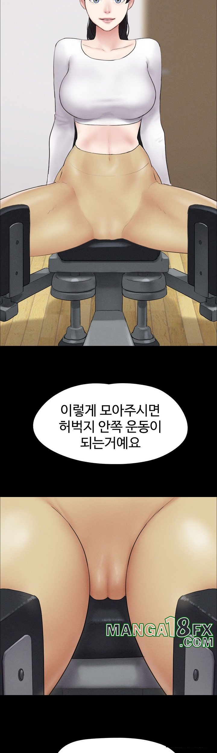 So-Eun Raw - Chapter 23 [photo 22] - MangaPorn