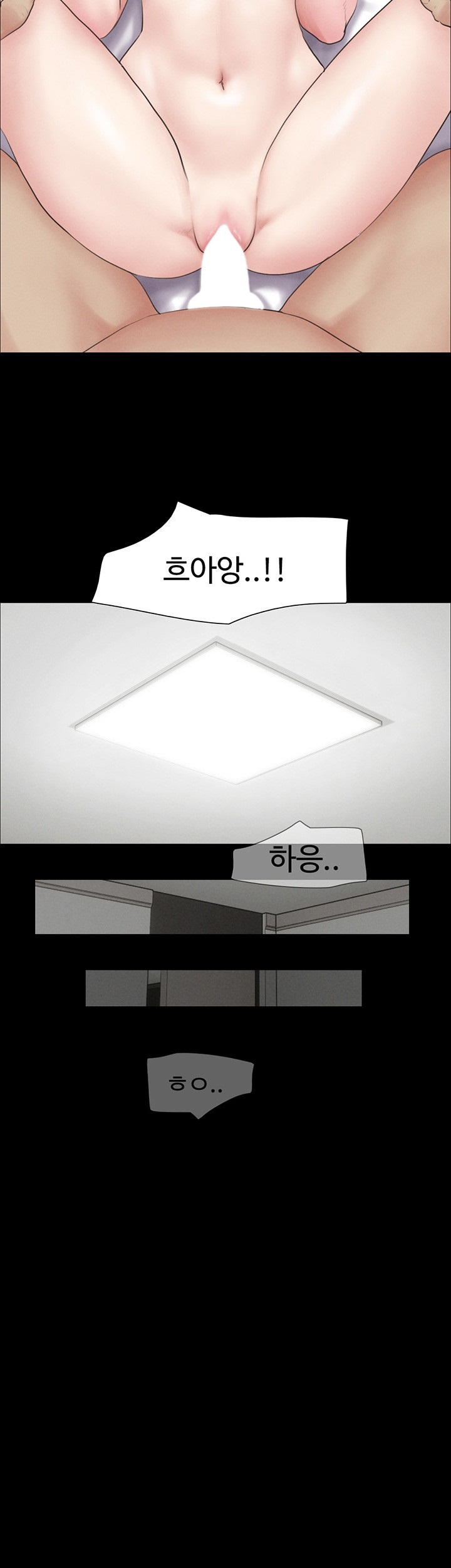 So-Eun Raw - Chapter 23 [photo 46] - MangaPorn