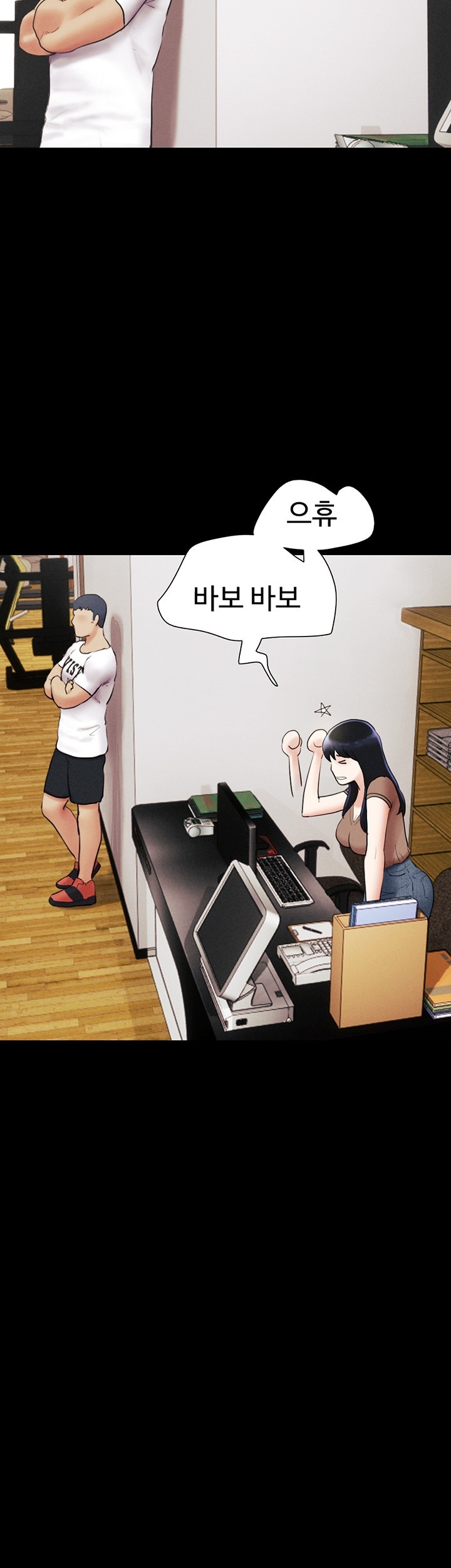 So-Eun Raw - Chapter 24 [photo 3] - MangaPorn