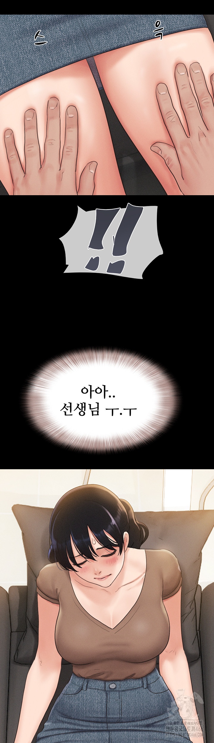 So-Eun Raw - Chapter 24 [photo 42] - MangaPorn