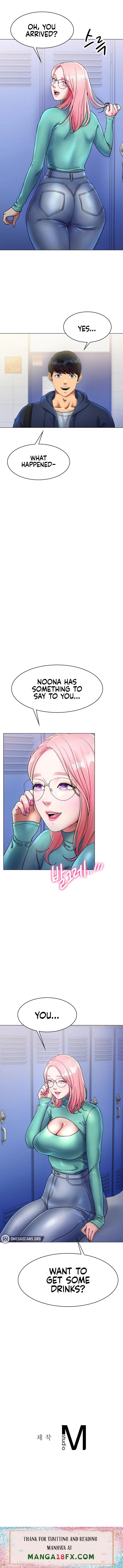 Ice Love - Chapter 5 [photo 14] - MangaPorn