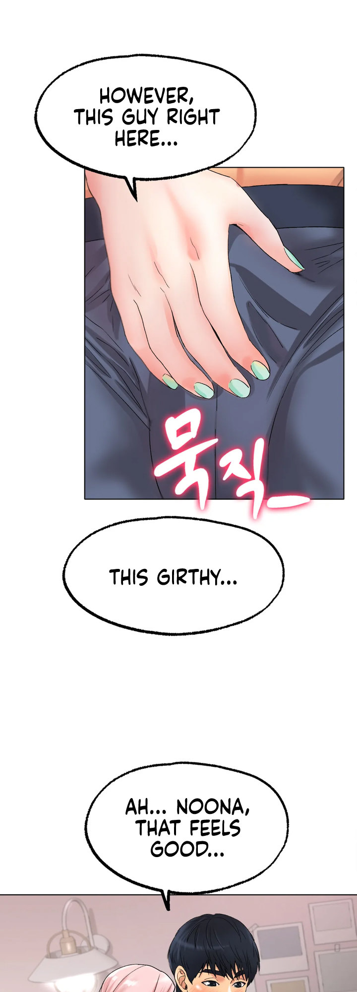 Ice Love - Chapter 9 [photo 15] - MangaPorn