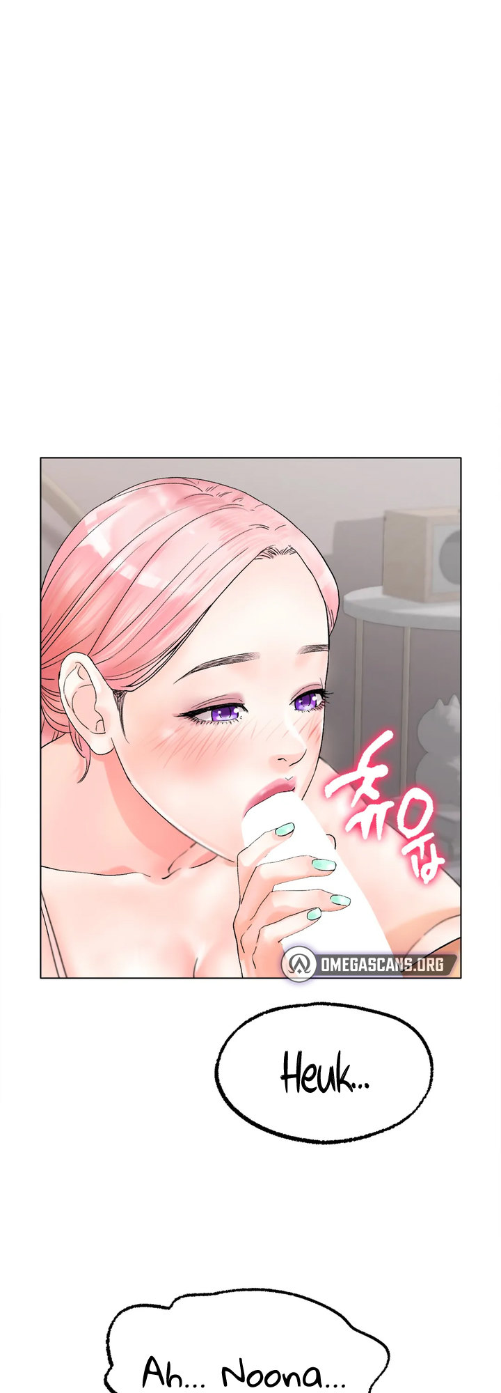 Ice Love - Chapter 9 [photo 19] - MangaPorn