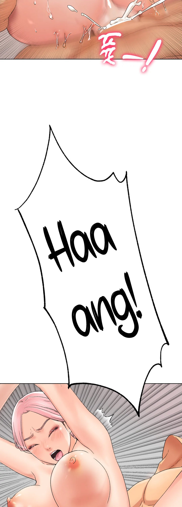 Ice Love - Chapter 9 [photo 44] - MangaPorn