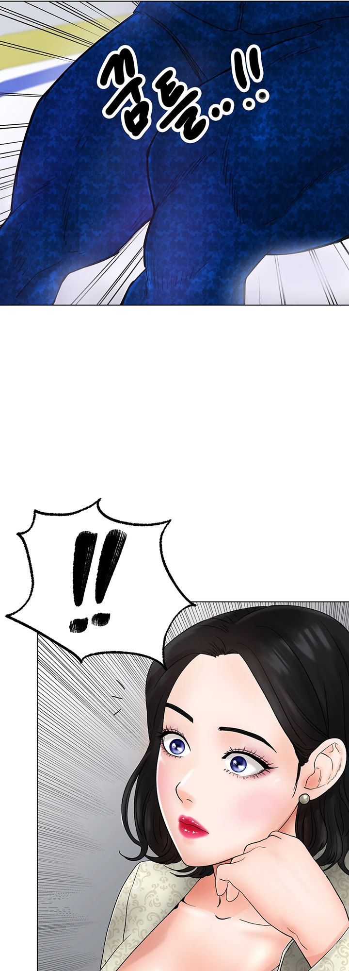 Ice Love - Chapter 11 [photo 16] - MangaPorn