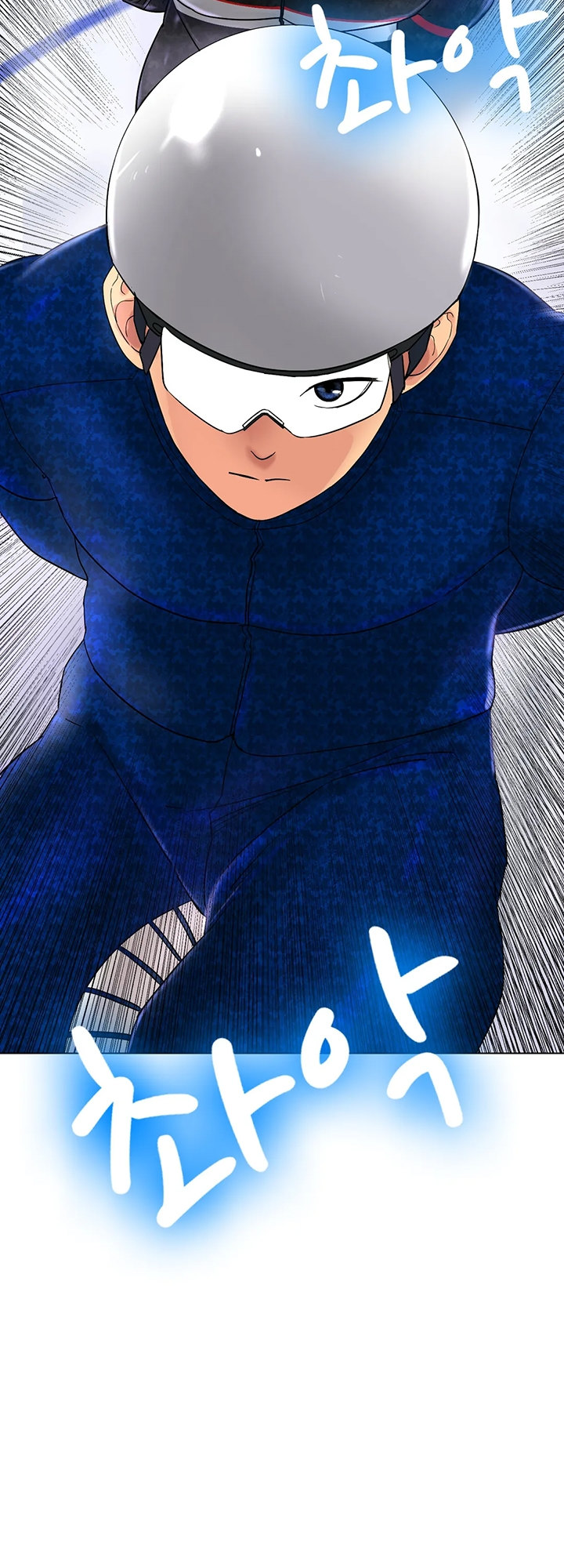 Ice Love - Chapter 11 [photo 26] - MangaPorn