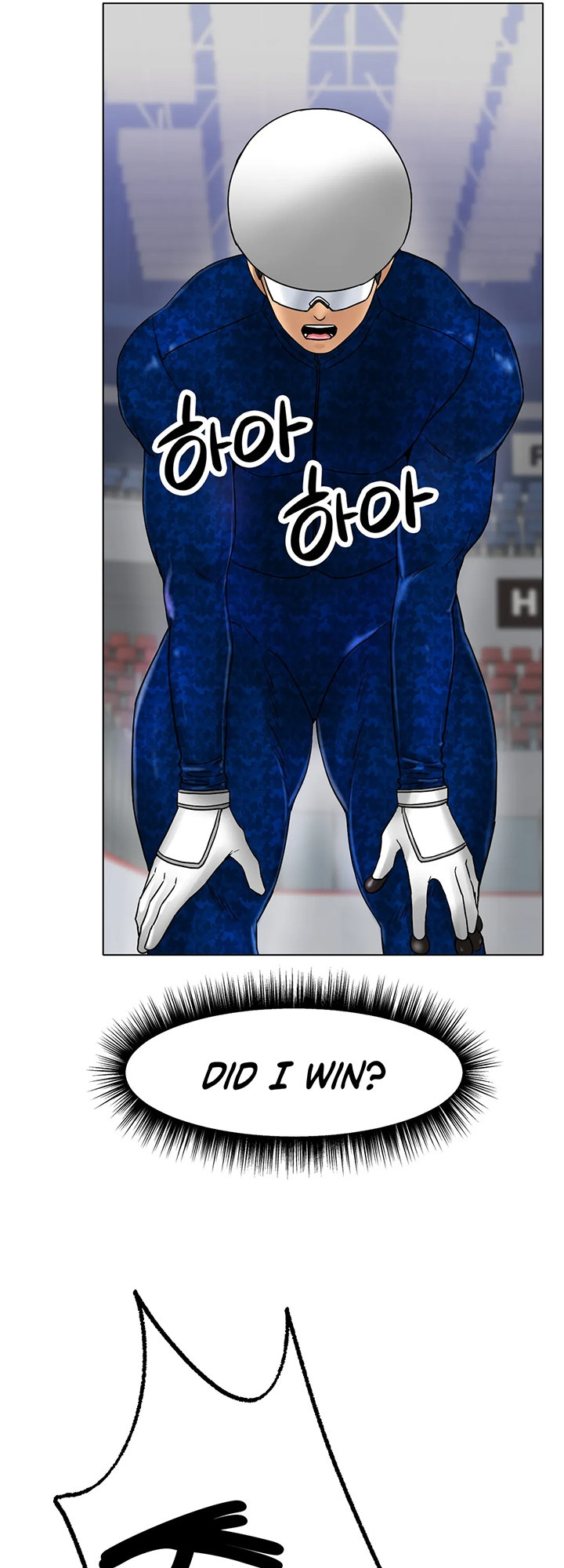 Ice Love - Chapter 11 [photo 30] - MangaPorn