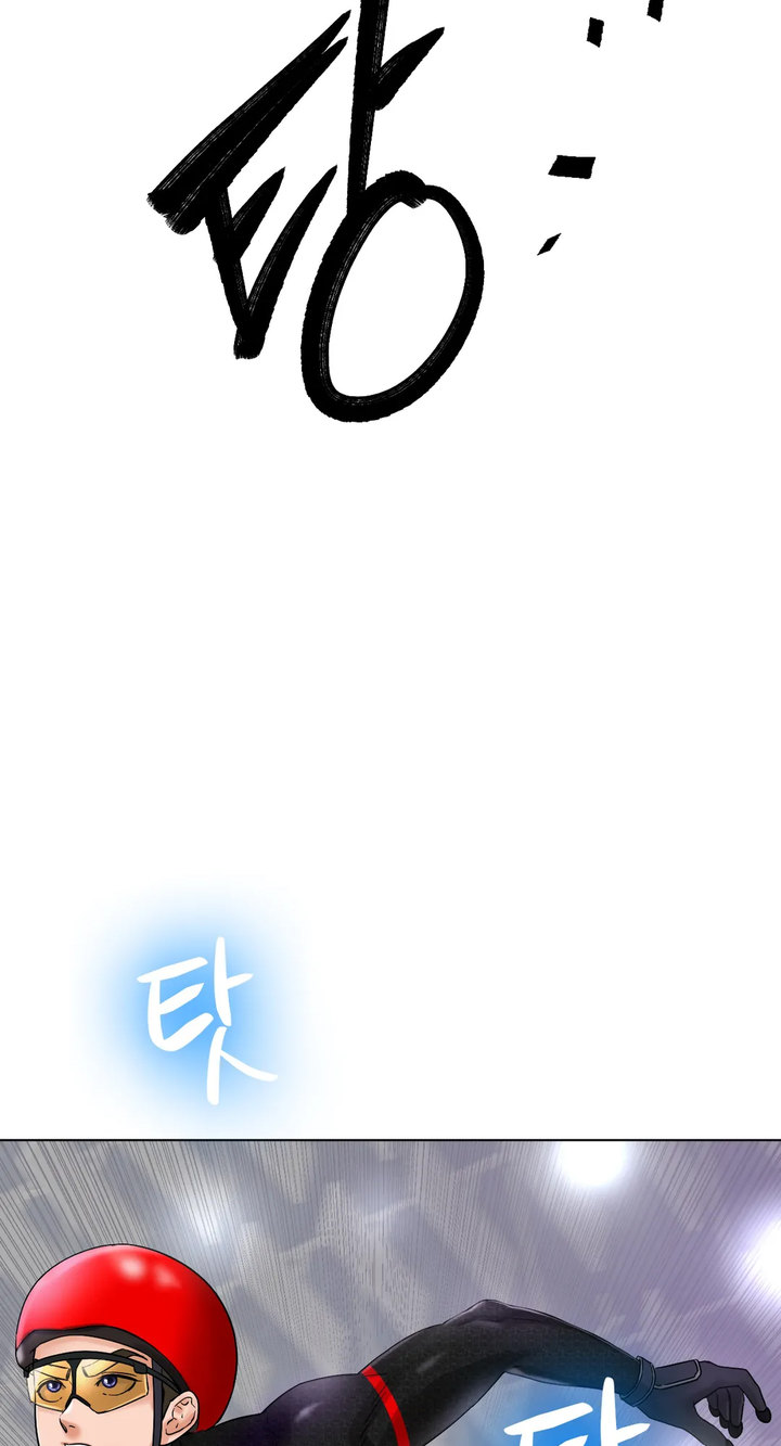 Ice Love - Chapter 11 [photo 4] - MangaPorn