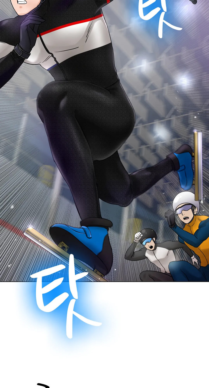 Ice Love - Chapter 11 [photo 5] - MangaPorn