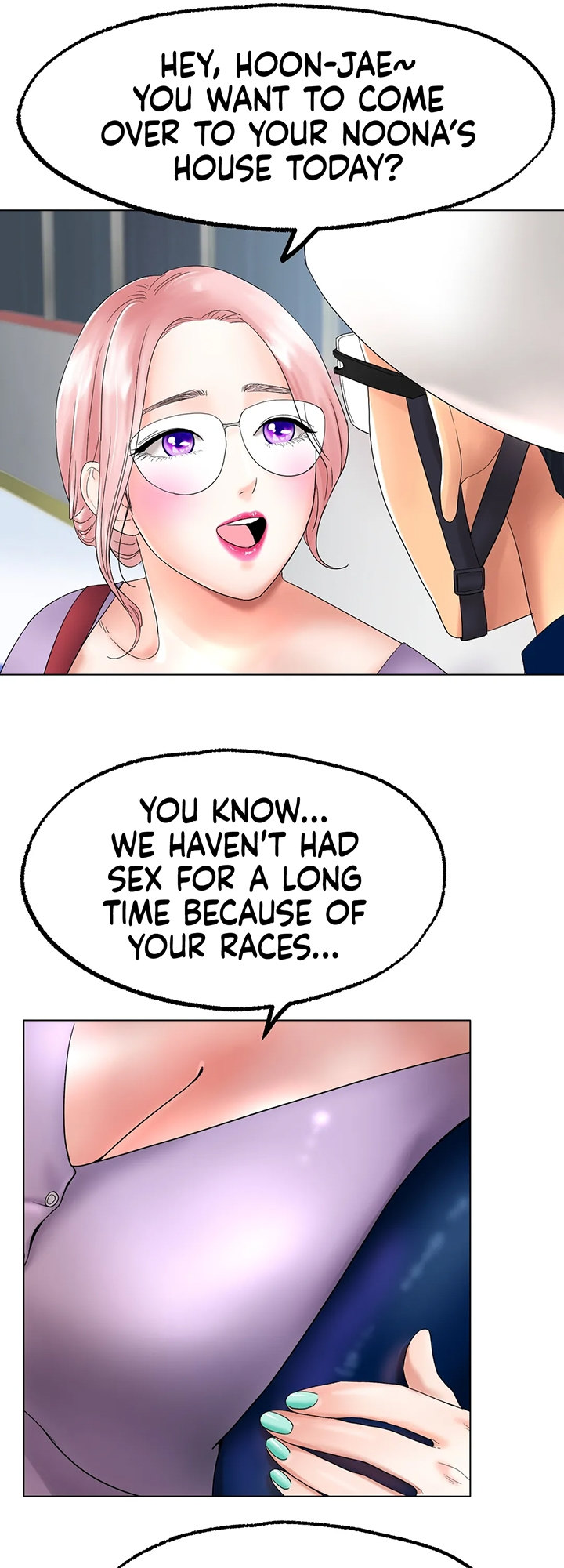 Ice Love - Chapter 11 [photo 51] - MangaPorn