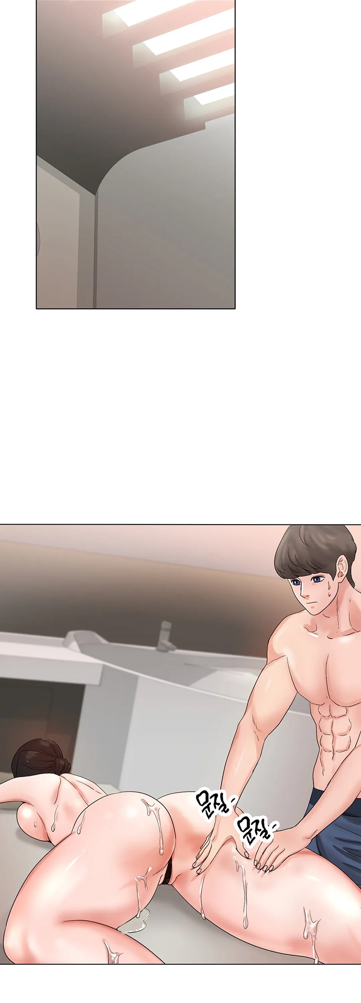 Ice Love - Chapter 11 [photo 66] - MangaPorn