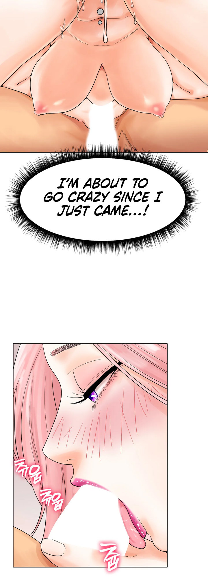 Ice Love - Chapter 12 [photo 16] - MangaPorn