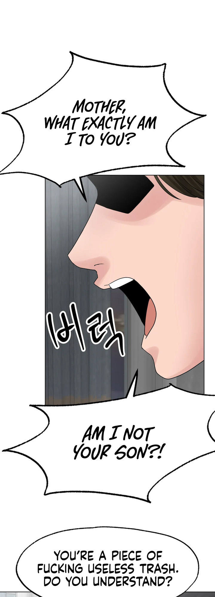 Ice Love - Chapter 12 [photo 52] - MangaPorn