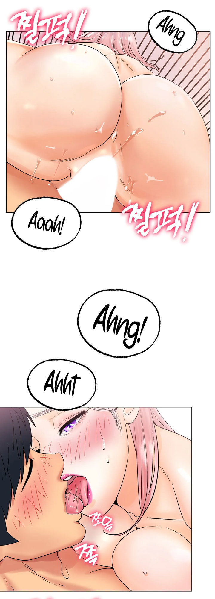 Ice Love - Chapter 12 [photo 9] - MangaPorn