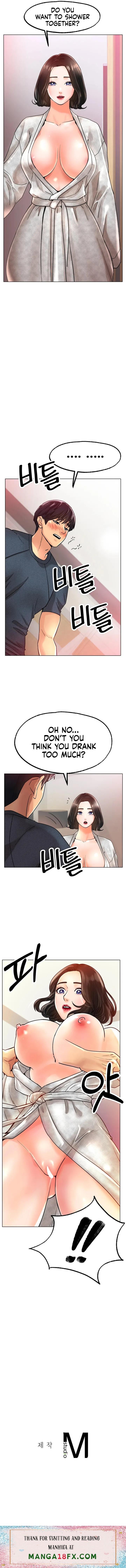 Ice Love - Chapter 14 [photo 10] - MangaPorn