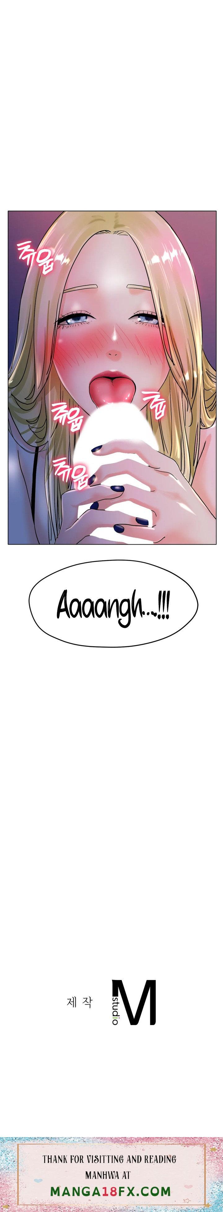 Ice Love - Chapter 17 [photo 13] - MangaPorn