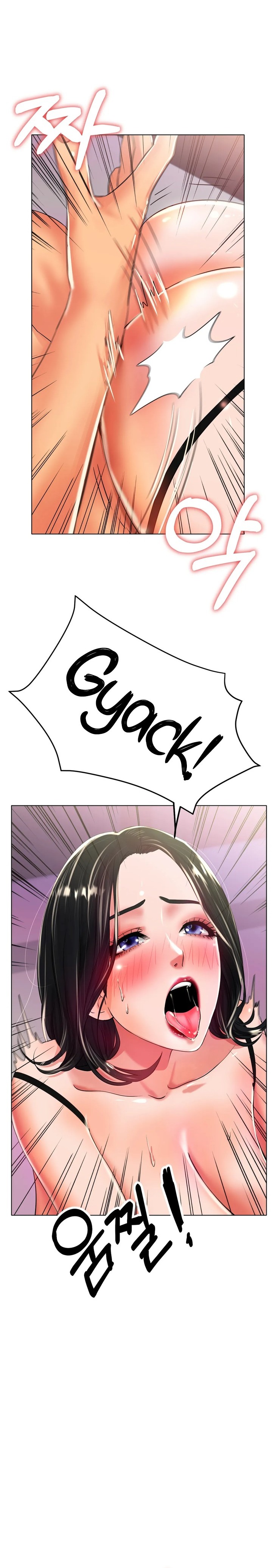 Ice Love - Chapter 23 [photo 16] - MangaPorn