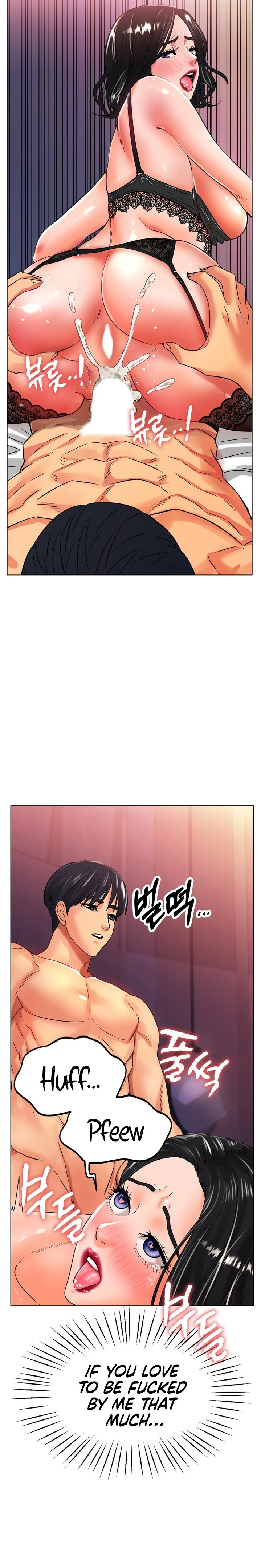 Ice Love - Chapter 23 [photo 22] - MangaPorn