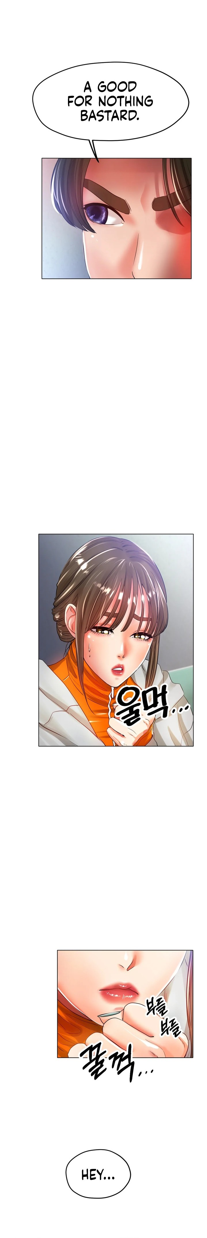 Ice Love - Chapter 23 [photo 25] - MangaPorn