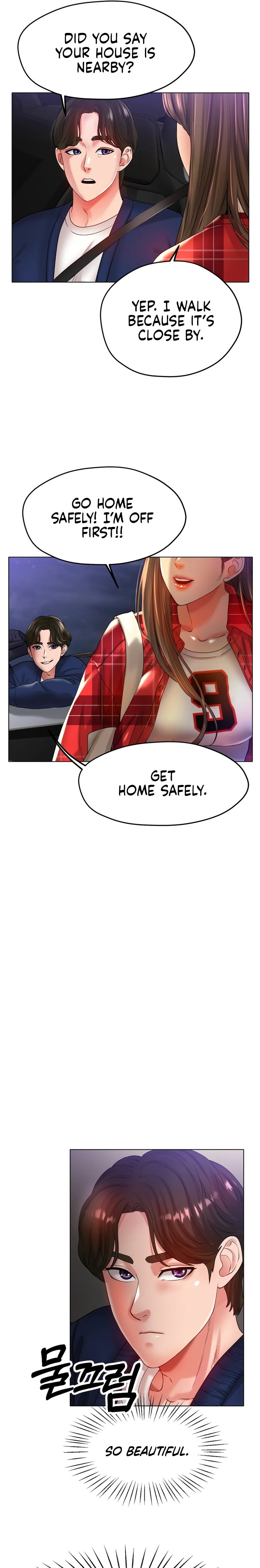 Ice Love - Chapter 24 [photo 14] - MangaPorn