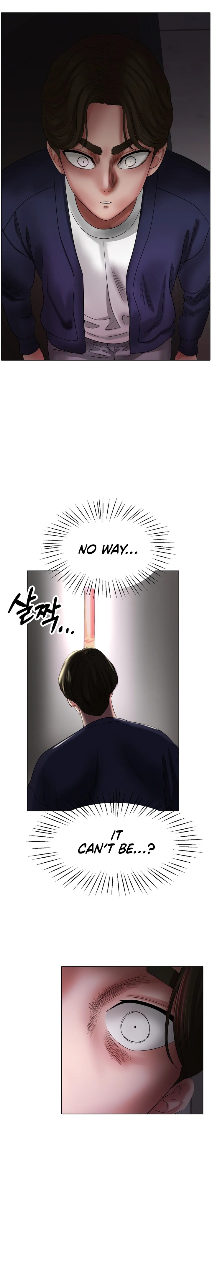 Ice Love - Chapter 24 [photo 21] - MangaPorn