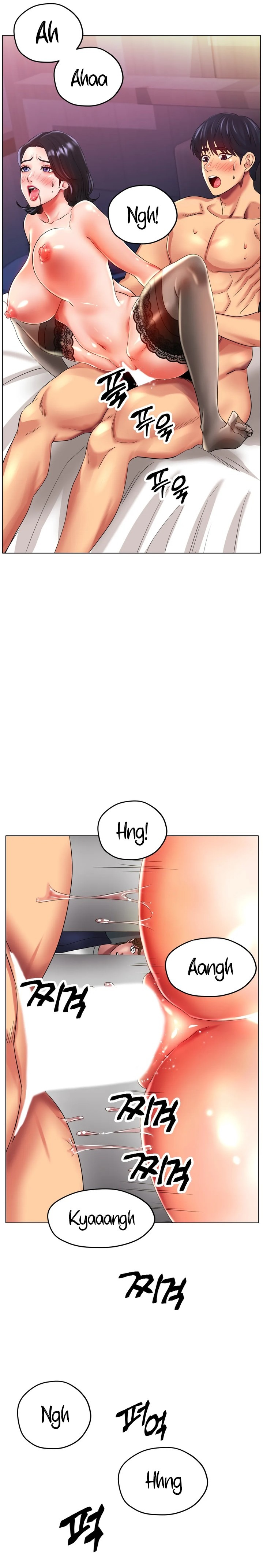 Ice Love - Chapter 24 [photo 22] - MangaPorn