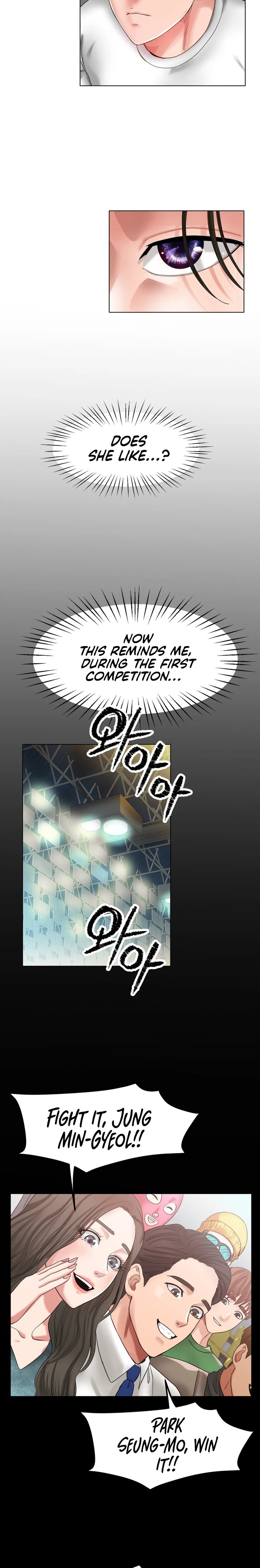 Ice Love - Chapter 24 [photo 3] - MangaPorn