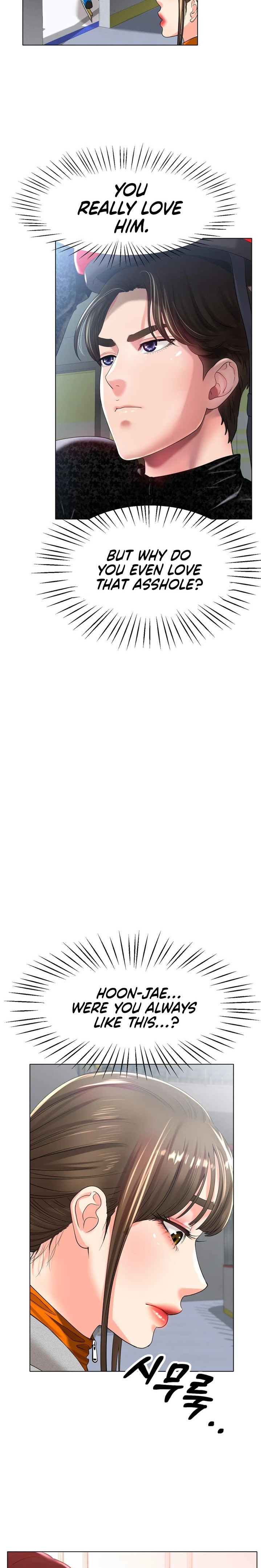 Ice Love - Chapter 24 [photo 9] - MangaPorn