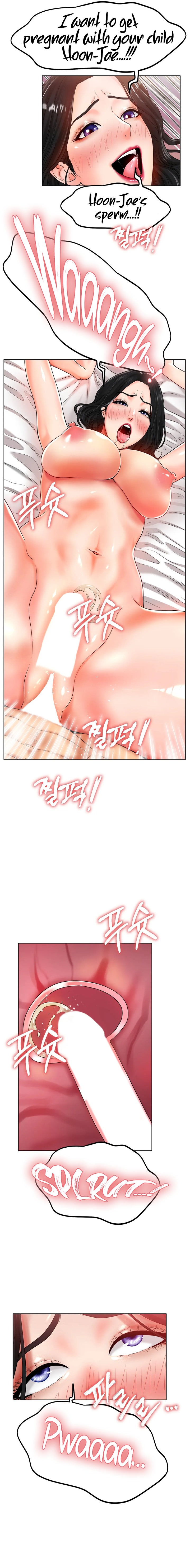 Ice Love - Chapter 26 [photo 29] - MangaPorn