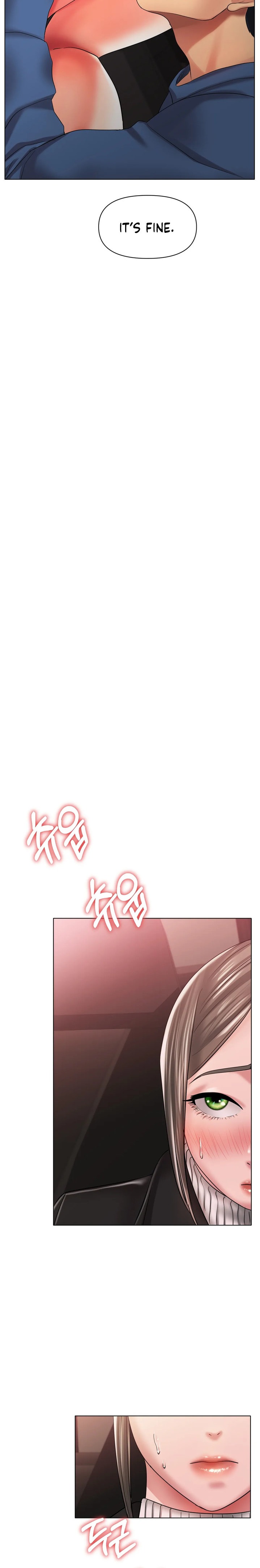 Ice Love - Chapter 28 [photo 13] - MangaPorn