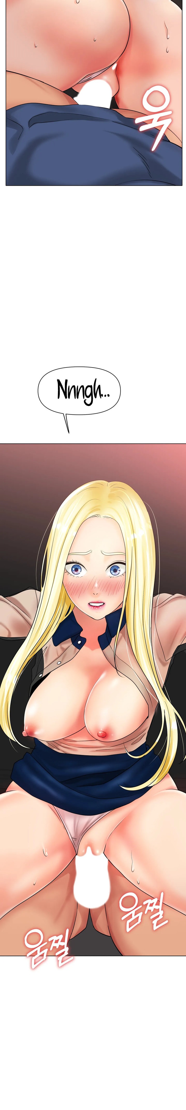 Ice Love - Chapter 28 [photo 15] - MangaPorn