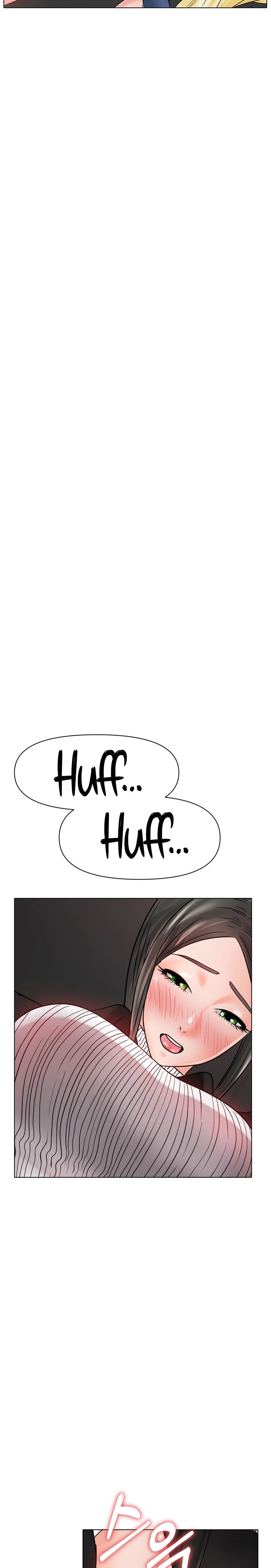 Ice Love - Chapter 28 [photo 18] - MangaPorn