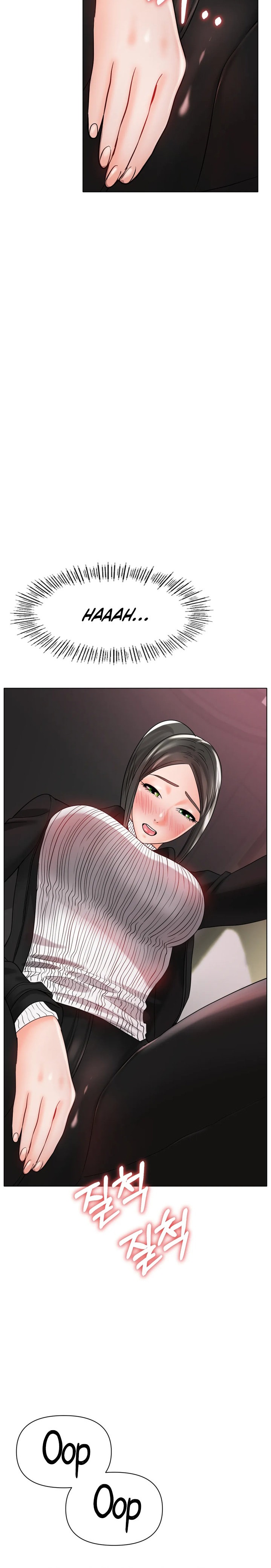 Ice Love - Chapter 28 [photo 19] - MangaPorn