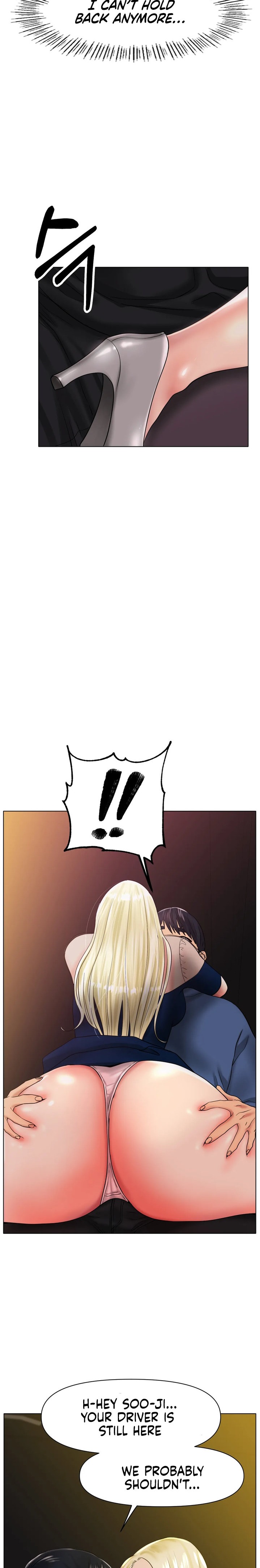 Ice Love - Chapter 28 [photo 3] - MangaPorn