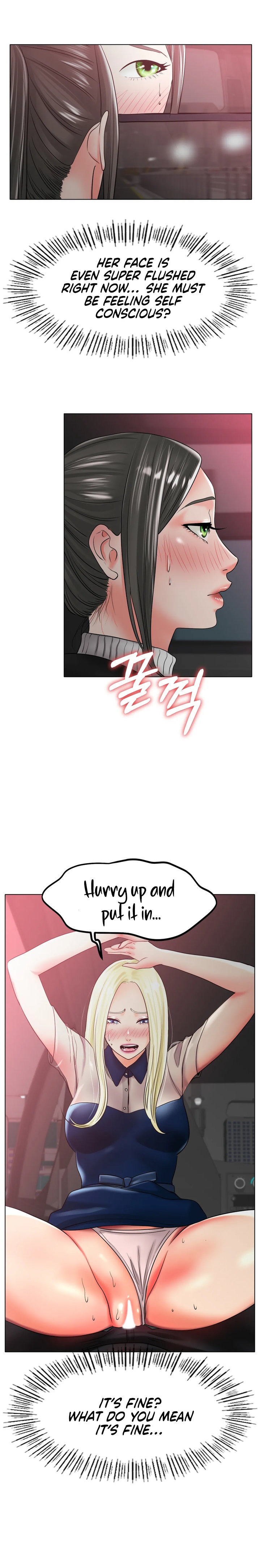 Ice Love - Chapter 28 [photo 5] - MangaPorn