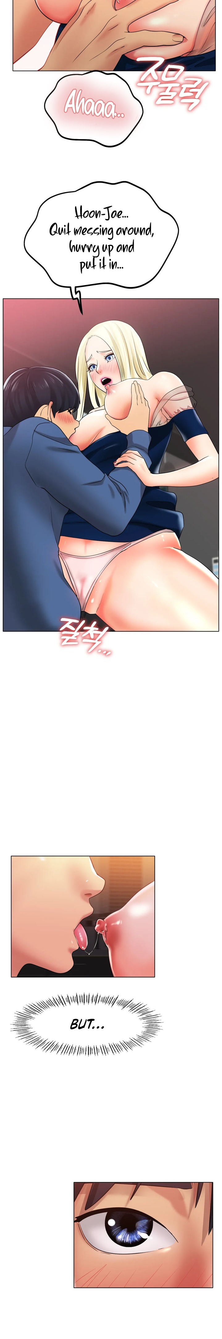 Ice Love - Chapter 28 [photo 7] - MangaPorn