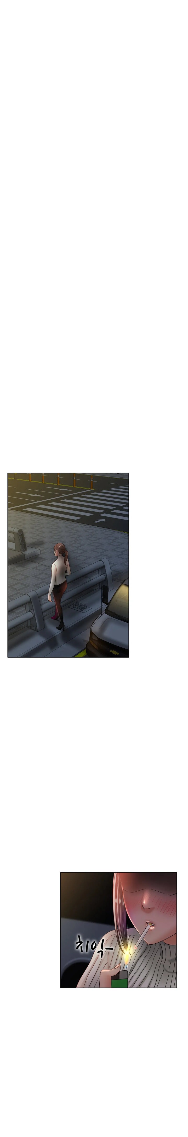 Ice Love - Chapter 29 [photo 17] - MangaPorn