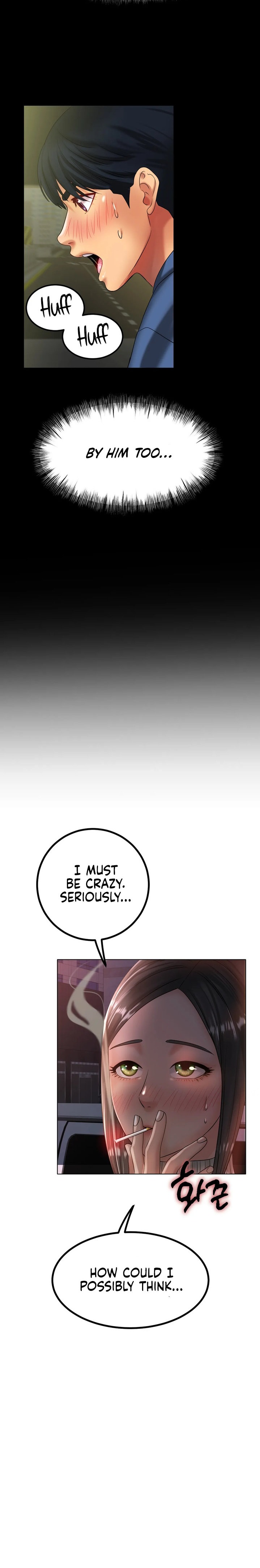 Ice Love - Chapter 29 [photo 19] - MangaPorn