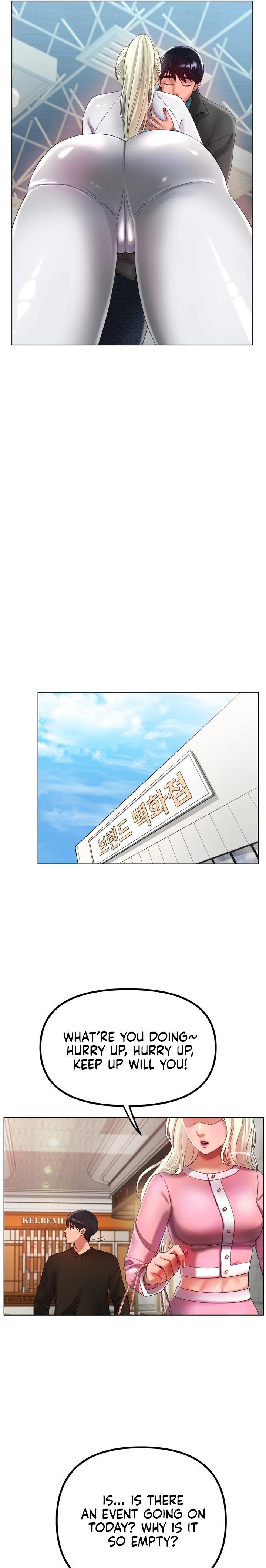 Ice Love - Chapter 37 [photo 11] - MangaPorn