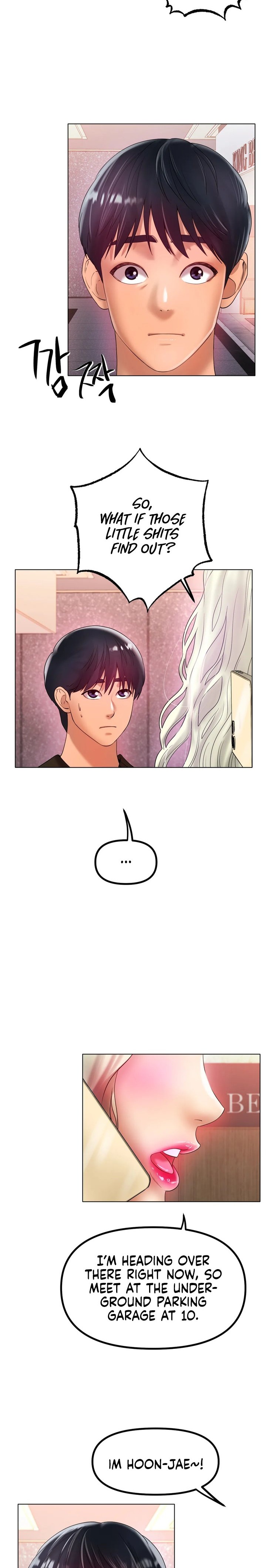 Ice Love - Chapter 37 [photo 21] - MangaPorn