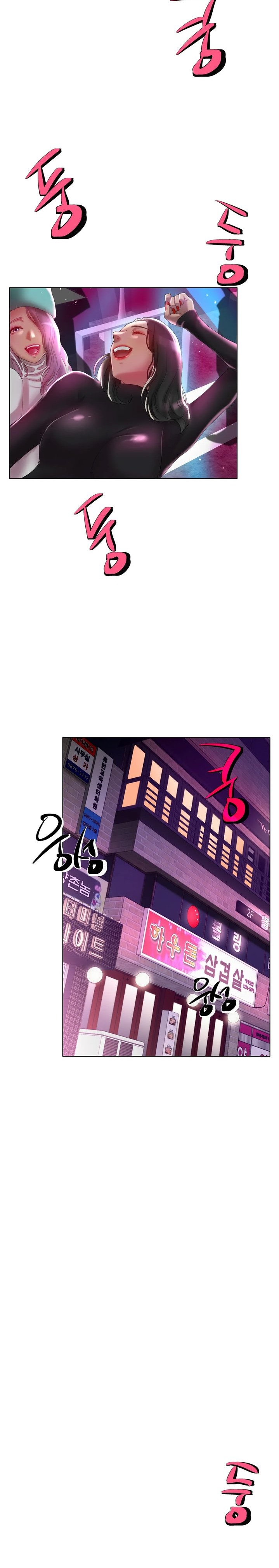 Ice Love - Chapter 37 [photo 25] - MangaPorn