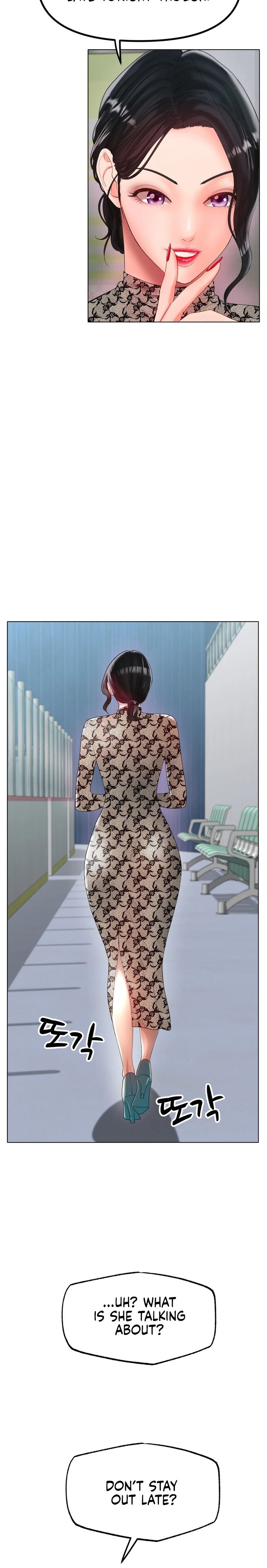 Ice Love - Chapter 37 [photo 7] - MangaPorn