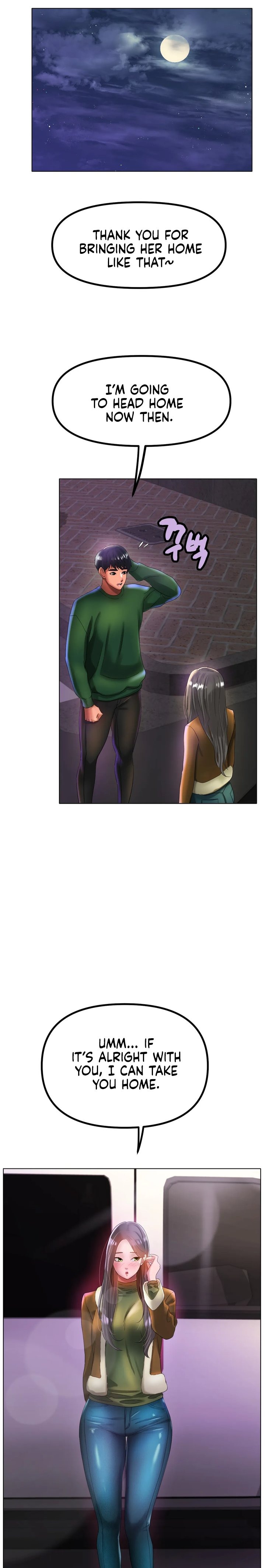 Ice Love - Chapter 38 [photo 17] - MangaPorn