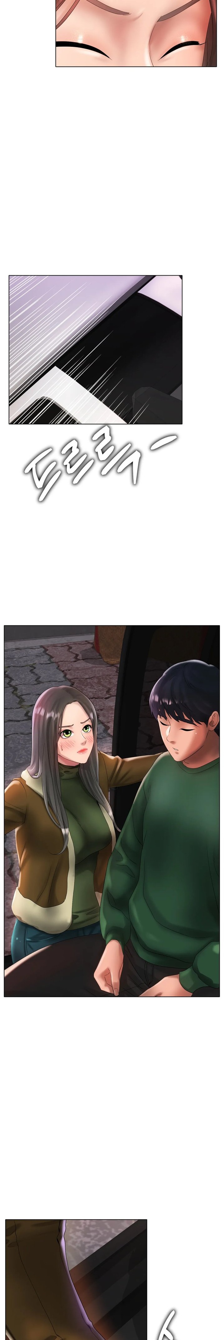 Ice Love - Chapter 38 [photo 24] - MangaPorn